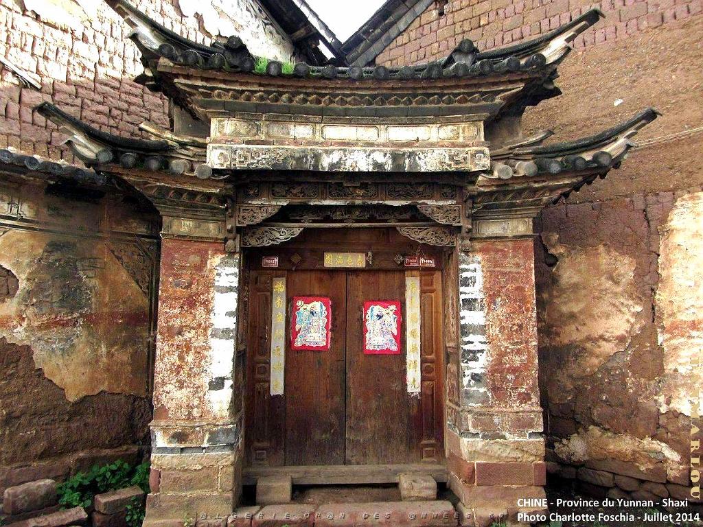 111 - Shaxi.JPG